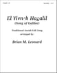 El Yivneh Hagalil Concert Band sheet music cover